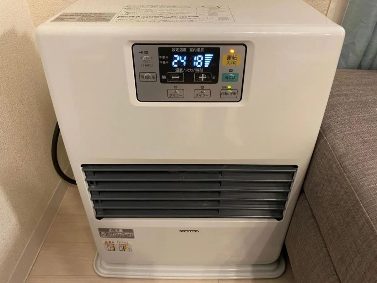 Apartment Downtown Susukino Area Spacious Great Access Ik201 Sapporo
