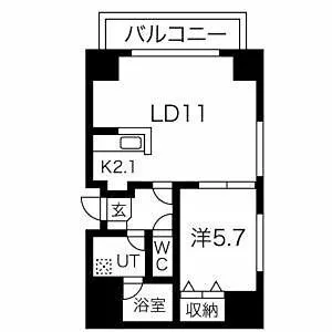 Apartment Downtown Susukino Area Spacious Great Access Ik201 Sapporo