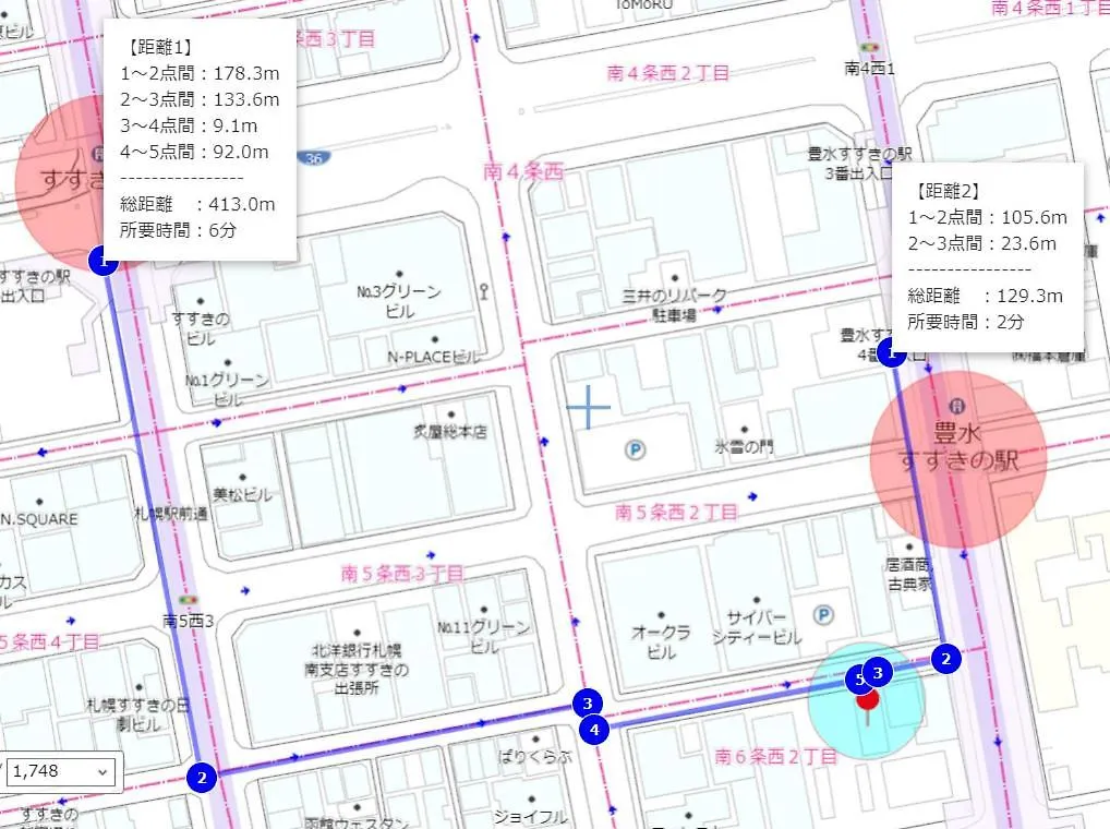 Downtown Susukino Area Spacious Great Access Ik201 Sapporo Japan